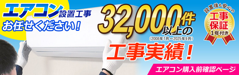 /banner/airkoji2023-760.gif