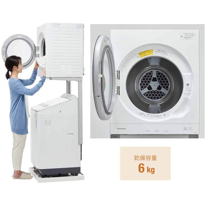 パナソニック 衣類乾燥機 NH-D605-W ホワイト 乾燥容量 6.0kg