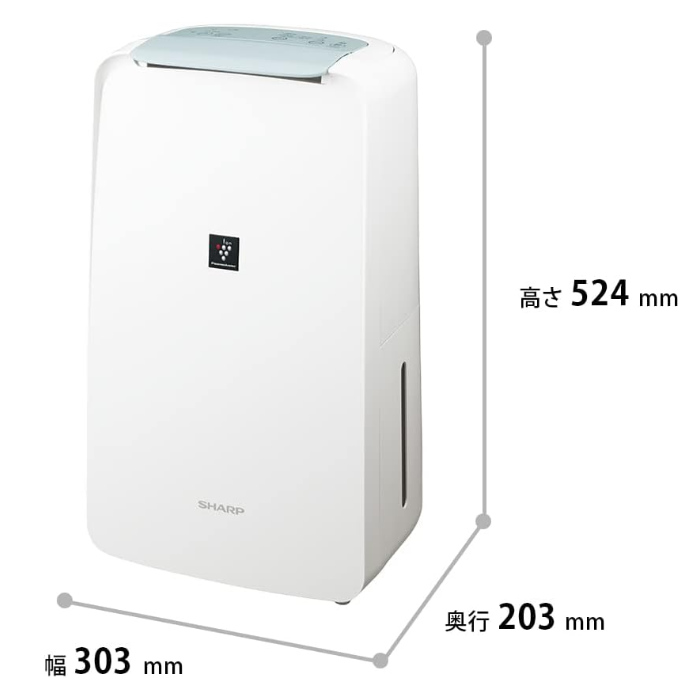 シャープ 衣類乾燥除湿機 コンプレッサー方式 CV-S71-W ホワイト系