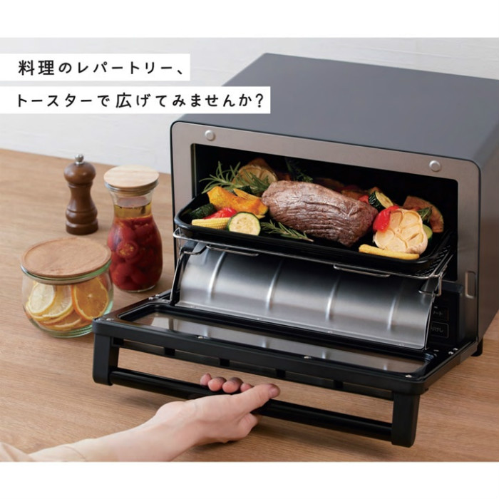 日立 コンベクションオーブントースター 角型パン4枚対応 ノンフライ
