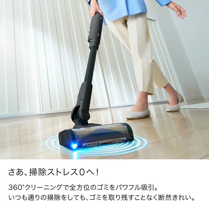 アメトーク 家電芸人で紹介！】シャーク 掃除機 コードレススティック