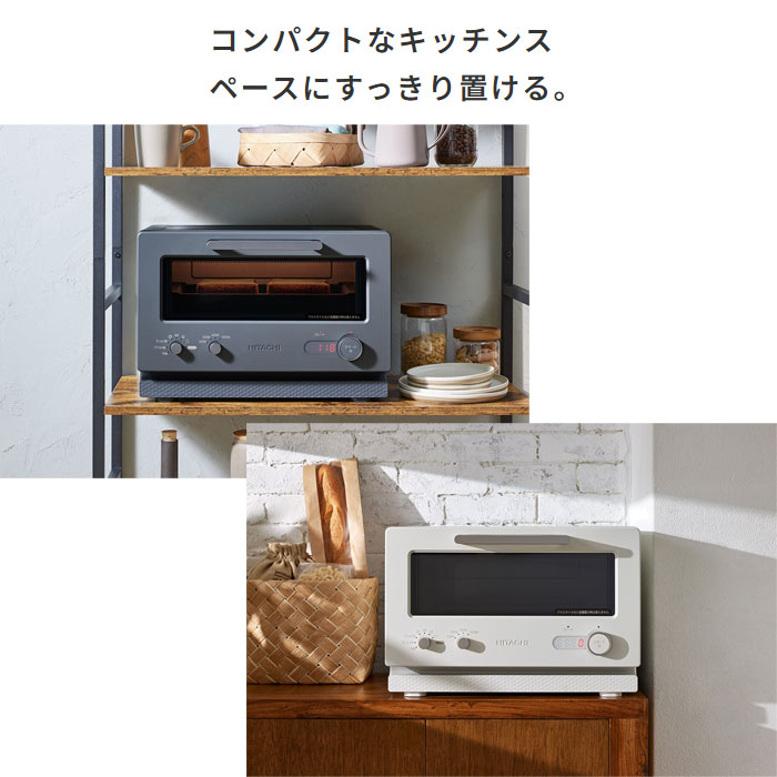 日立 2in1トースターレンジ 15L MRT-F100-H チャコールグレー 電子