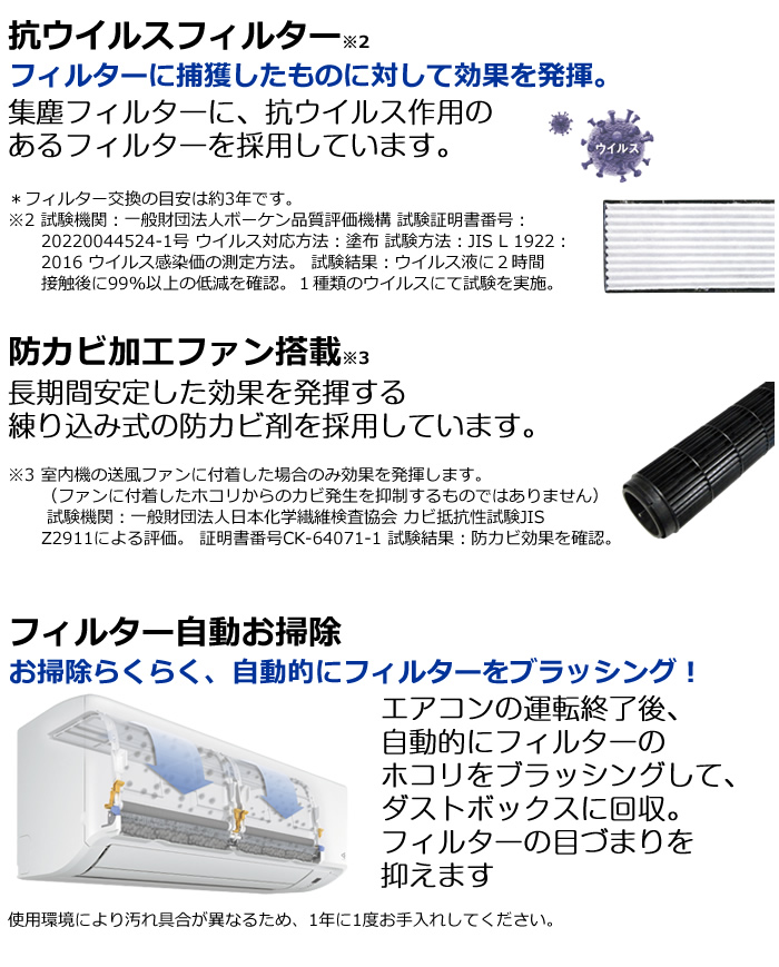 エアコン 10畳用 ダイキン 2.8kW GXシリーズ 2024年モデル S284ATGS-W