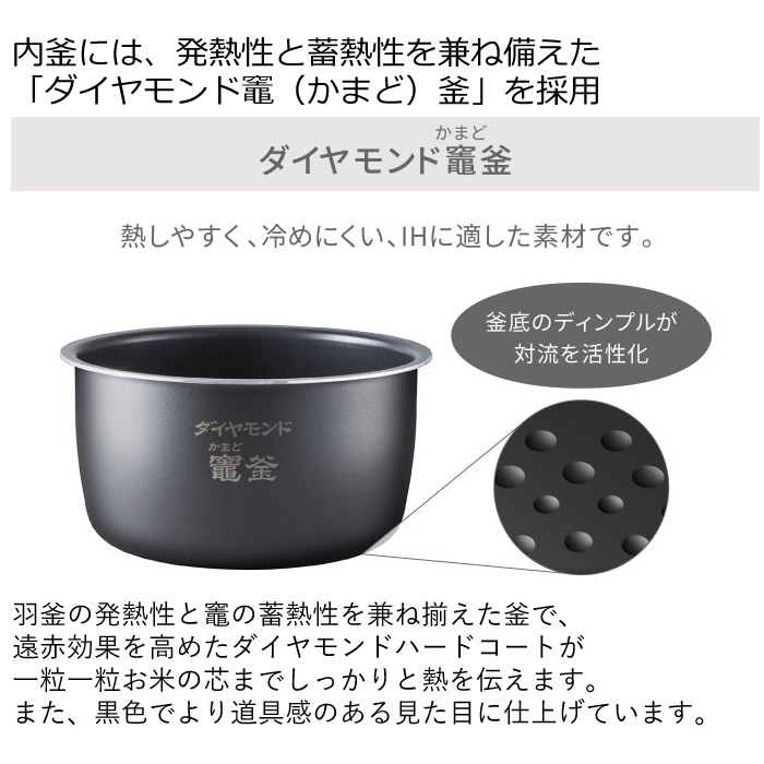 パナソニック 5合炊き 圧力IHジャー炊飯器 SR-CR10A-K ブラック