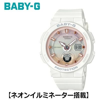 カシオ 腕時計 CASIO BABY-G レディース BGA-250-7A2JF 2018年4月発売