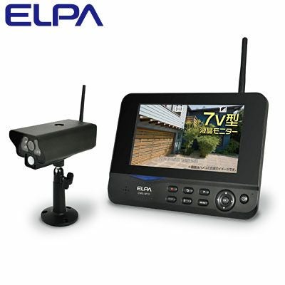 エルパ ELPA ワイヤレスカメラモニターセット 朝日電器 CMS-7001