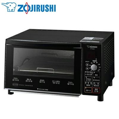 象印 オーブントースター こんがり倶楽部 ET-GN30-BZ マットブラック