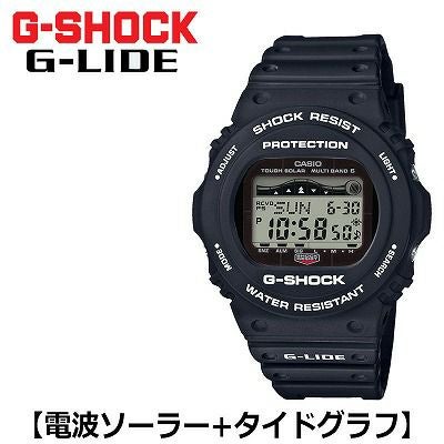 CASIO G-SHOCK 腕時計 Amazon.co.jp: [カシオ]CASIO 腕時計 G-SHOCK ジーショック G-LIDE