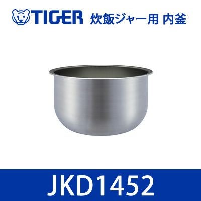 タイガー 炊飯ジャー用 内釜 内なべ JKD1452 [対応機種：JKD-V100W
