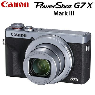 Canon G7 コンパクトデジタルカメラ レンタル] Canon PowerShot G7 X Mark III コンパクトデジタルカメラ