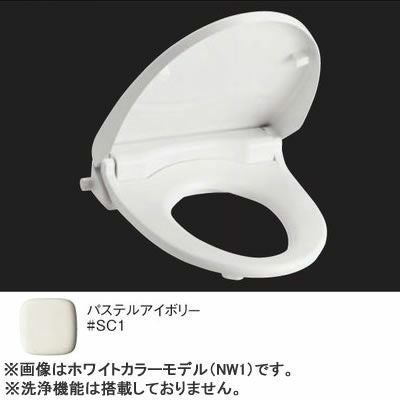 TOTO 暖房便座 ウォームレット S TCF116-SC1 パステルアイボリー