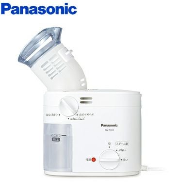 Panasonic スチーム吸入器 EW-KA65-W ホワイト | PCあきんど 公式通販