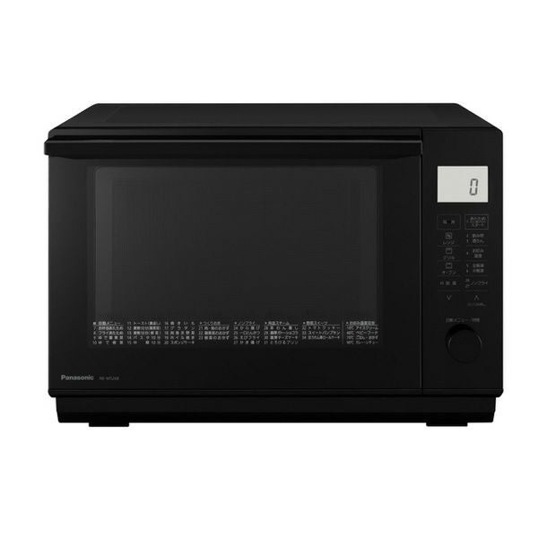 パナソニック 26L オーブンレンジ NE-MS268-K ブラック | PCあきんど 
