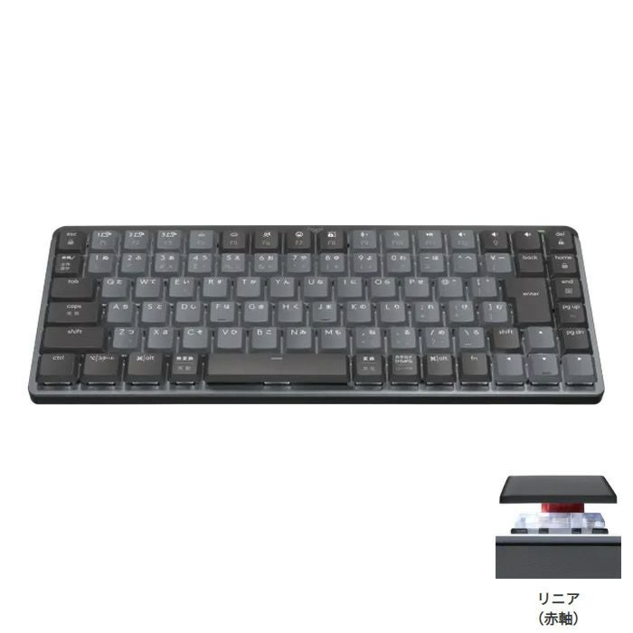 専用美品ロジクール KX850CL MX MECHANICAL MINI ロジクール MX MECHANICAL MINI ワイヤレス イルミネーション