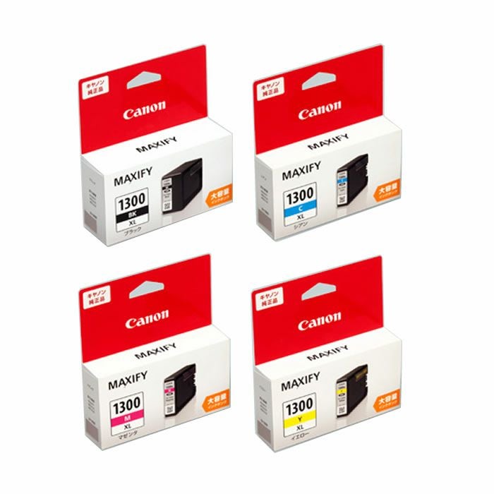Canon MAXIFY PGI-1300XL大容量インクタンク4色セット純正品 セット】キヤノン 純正 プリンター用 大容量 インクタンク PGI-1300XL