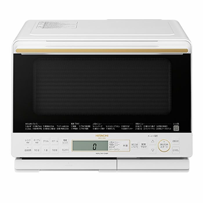 日立 31L 過熱水蒸気オーブンレンジ ヘルシーシェフ MRO-S8A-W 