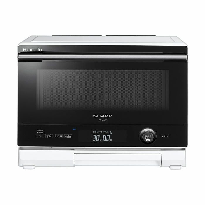 シャープ 22L 1段調理 ウォーターオーブン ヘルシオ AX-UA30-W