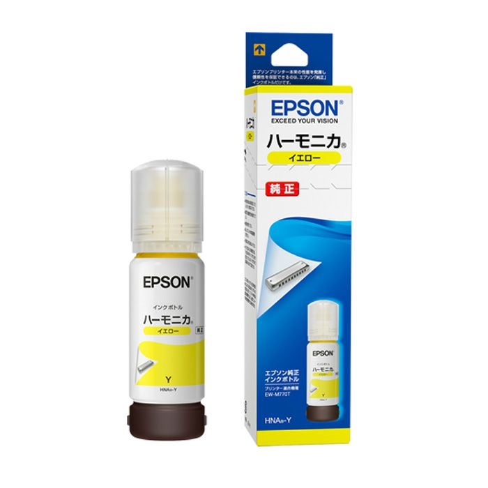 エプソン 純正 インクボトル ハーモニカ HNA-Y イエロー 増量 染料70ml