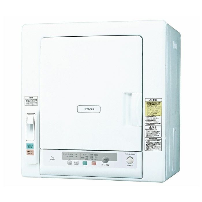 日立 DE-N60WV 6kg 衣類乾燥機 ヒーター式 日立 衣類乾燥機 乾燥容量6kg DE-N60HV-W ピュアホワイト | PC