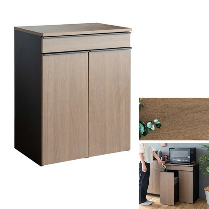 分別ドロワーダストボックス NotT ノット DB-F2200-BR ブラウン 宮武