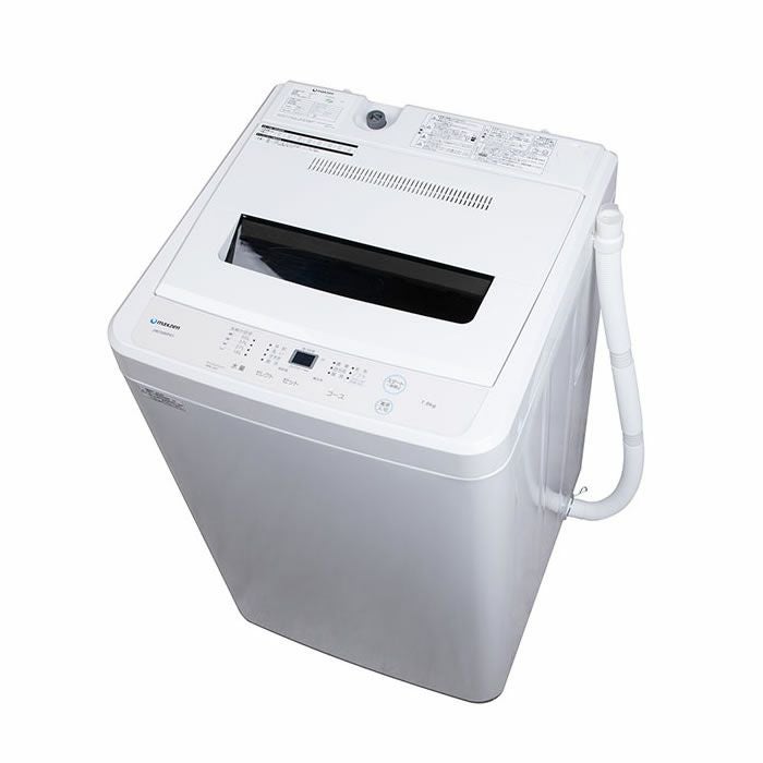 マクスゼン 全自動洗濯機 5kg 風乾燥 縦型 JW50WP01WH ホワイト | PC 