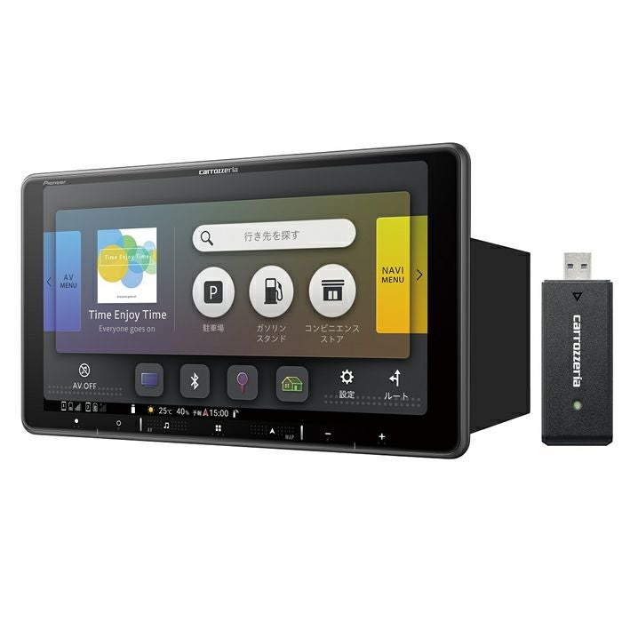 【苫小牧バナナ】訳あり☆MITSUBISHI/三菱 インダッシュモニター HDDナビ TV-W770MD CU-H9700 カーナビ MD リモコン付き 通電〇 部品取りに♪ 苫小牧バナナ】訳あり☆MITSUBISHI/三菱 インダッシュモニター HDDナビ