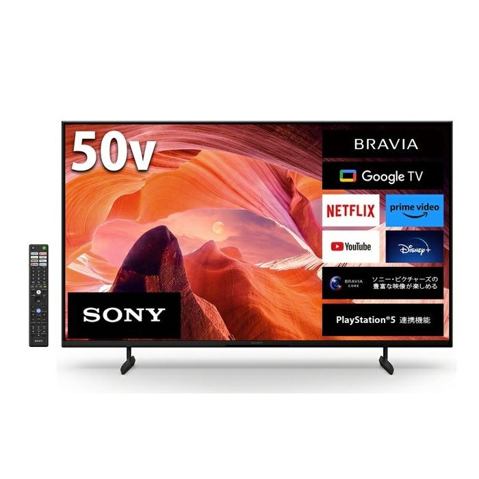#I-50【ご来店いただける方限定】SONYの40型テレビです Amazon | ソニー 40V型 液晶 テレビ ブラビア KDL-40HX750 フル