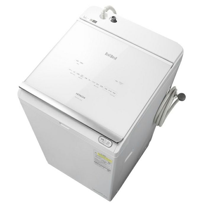 配送＆設置無料】日立 洗濯機 タテ型洗濯乾燥機 洗濯12kg 乾燥6kg