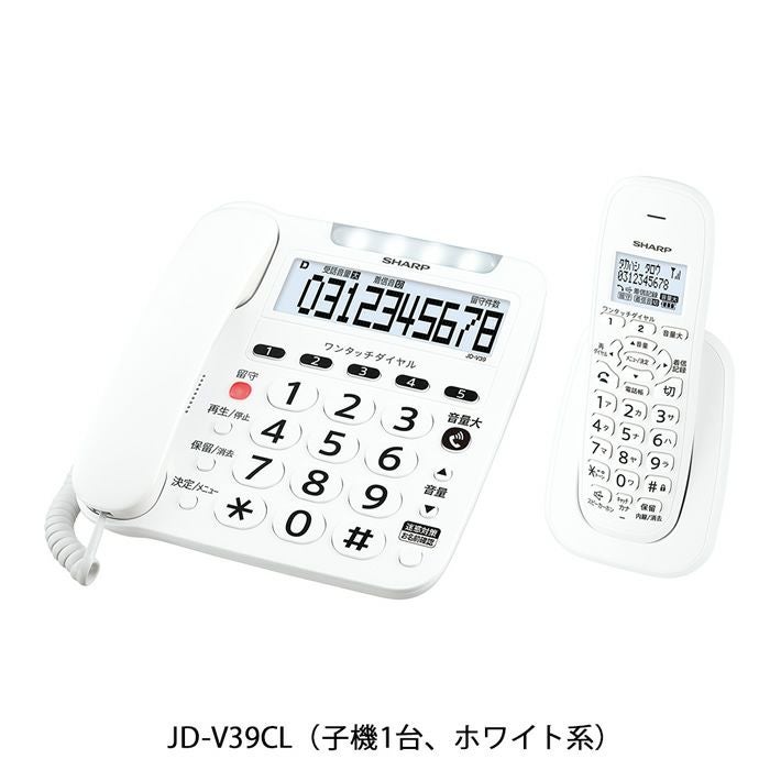 シャープ 電話機 JD-V39 子機1台モデル JD-V39CL ホワイト系