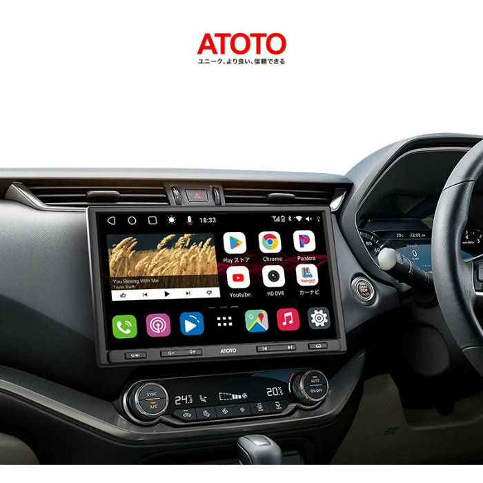 ATOTO Androidナビ 10.1インチ S8 Ultra Plus RAM6GB＋ROM128GB S8