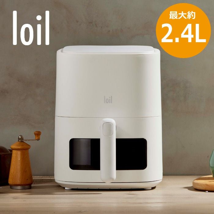 forty-four 多機能 ヘルシー ノンフライヤー loil ロイル LOLRYU-W 