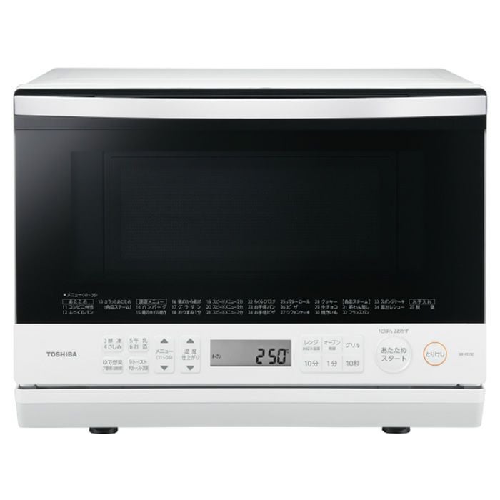 【引取対応】ER-YD70 東芝 角皿式スチームオーブンレンジ 石窯ドーム 東芝 オーブンレンジ 石窯ドーム 角皿式スチーム 26L ER-YD70-W