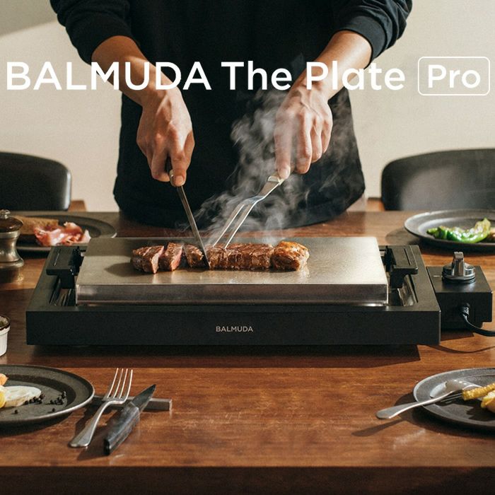 BALMUDA The Plate (K10A) ホットプレート 家事ヤロウ!!!で紹介】バルミューダ ザ・プレート プロ BALMUDA The