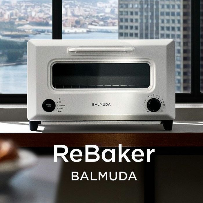 バルミューダ リベイクトースター ReBaker リベーカー 温め直し専用 