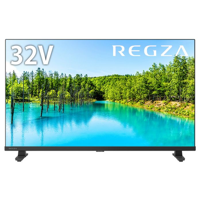 東芝 32V型 液晶テレビ ハイビジョン液晶レグザ V35Nシリーズ