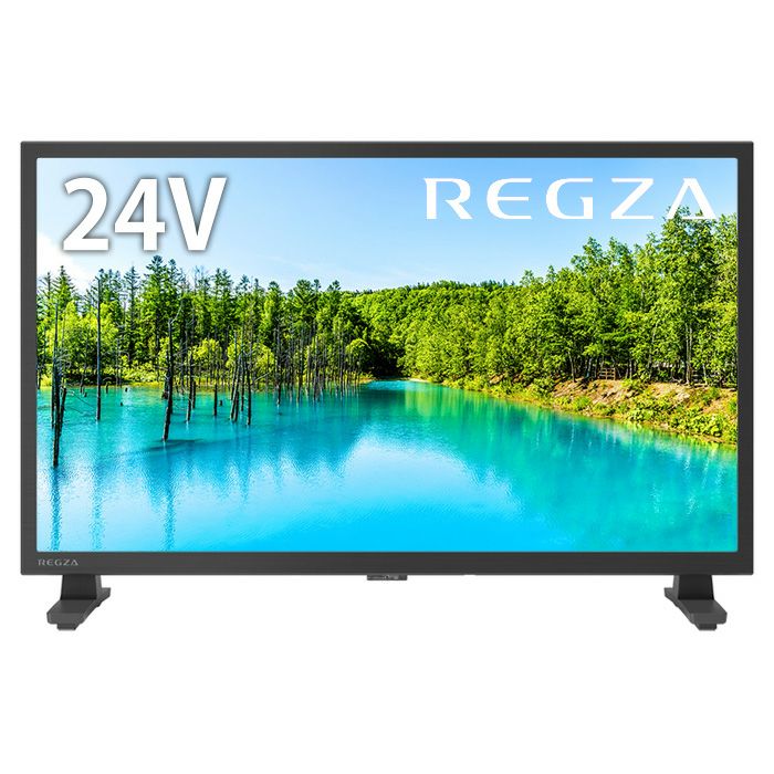 REGZA 液晶テレビ 24V35N 25年製　レグザTOSHIBA テレビ 東芝 24V型 液晶テレビ ハイビジョン液晶レグザ V35Nシリーズ