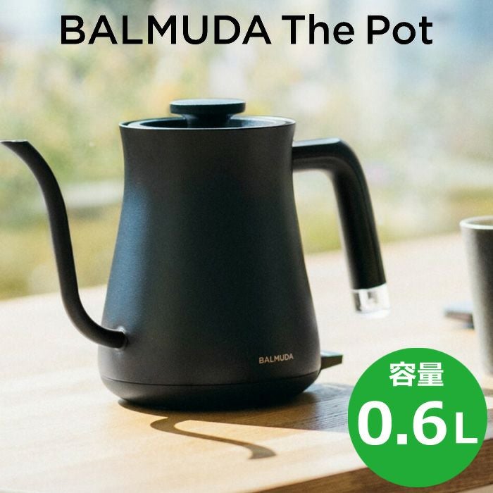 BALMUDA　The　Pot　電気ケトル　バルミューダ　KPT01JP バルミューダ 0.6L 電気ケトル BALMUDA The Pot バルミューダ ザ