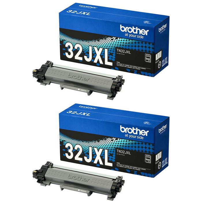 2個セット】ブラザー 純正 トナーカートリッジ TN32JXL 2個セット