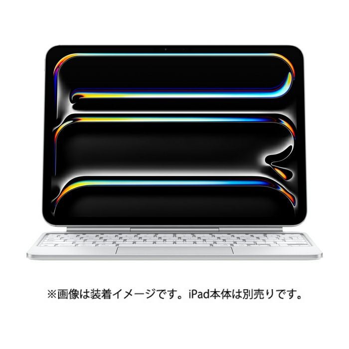 商品一覧 | PCあきんど 公式通販