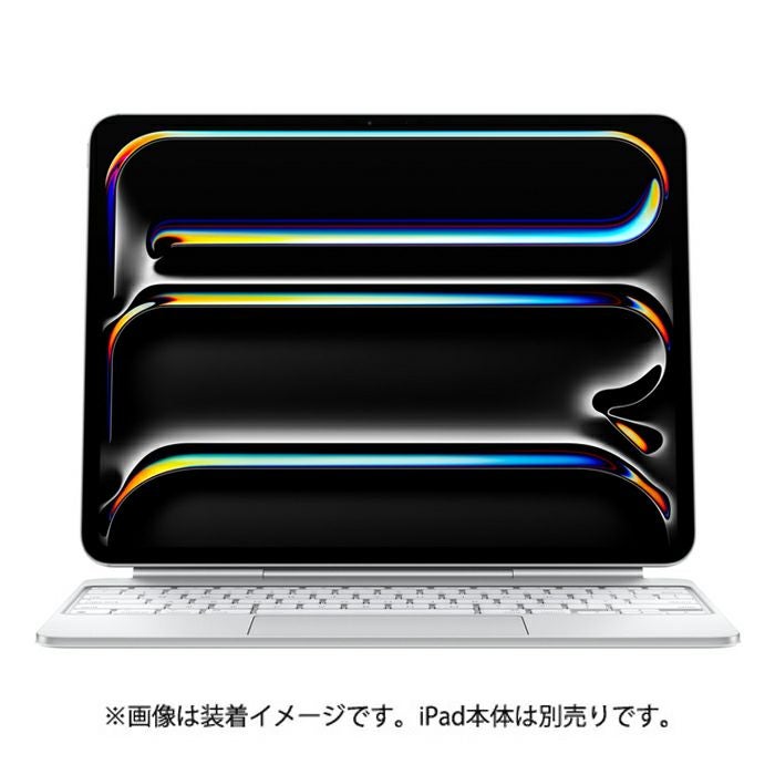 商品一覧 | PCあきんど 公式通販