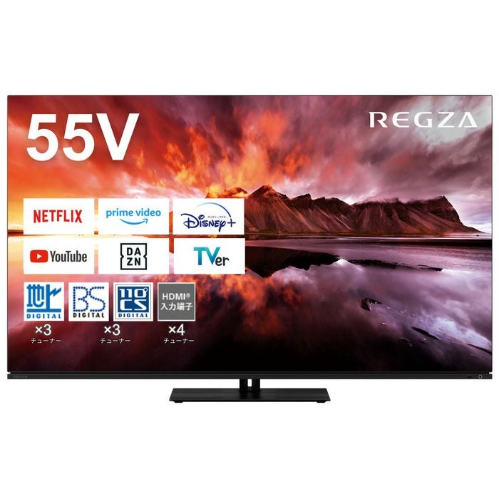 東芝 55V型 有機ELテレビ 4K有機ELレグザ X8900Nシリーズ 4Kチューナー