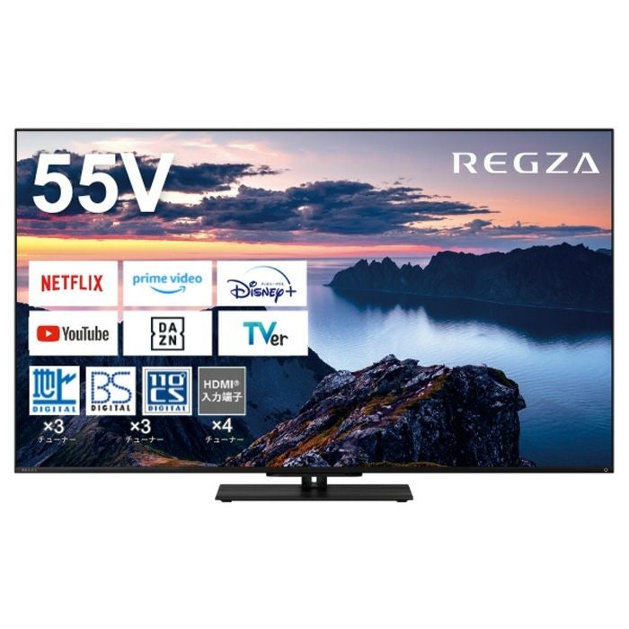 東芝 55V型 液晶テレビ 4K液晶レグザ Z670Nシリーズ 4Kチューナー内蔵