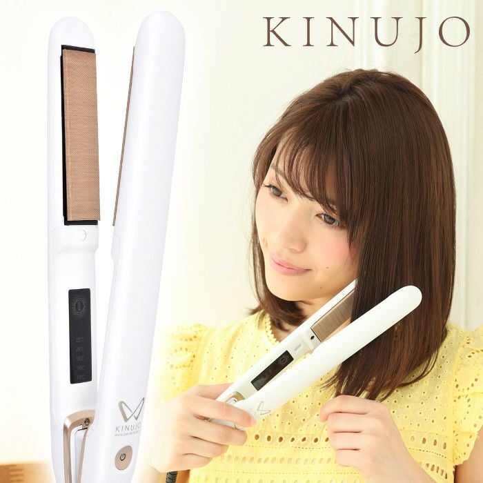 KINUJO W DS200 ストレートアイロン 24mm 海外対応 fastep-shop_ds100-w