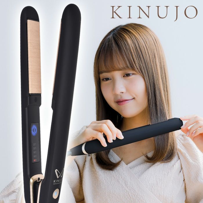 ヘアーアイロン KINUJO DS200-BK 2024年製 KINUJO ストレートヘアアイロンWワールドワイドモデル（ブラック