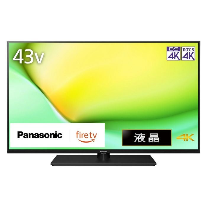 Panasonic39インチ　家電 テレビ 液晶テレビ パナソニック 43V型 4K液晶テレビ ビエラ W90A 4Kチューナー内蔵 TV