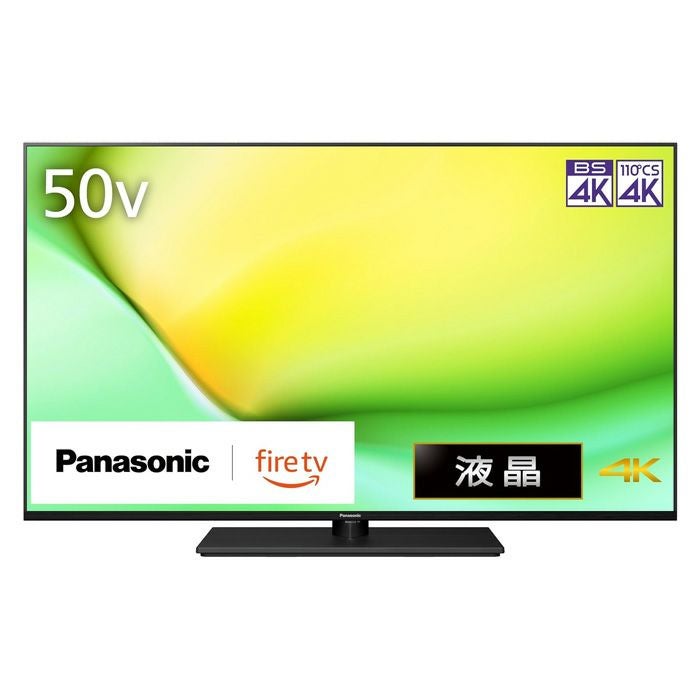 パナソニック 50V型 4K液晶テレビ ビエラ W90A 4Kチューナー内蔵 TV