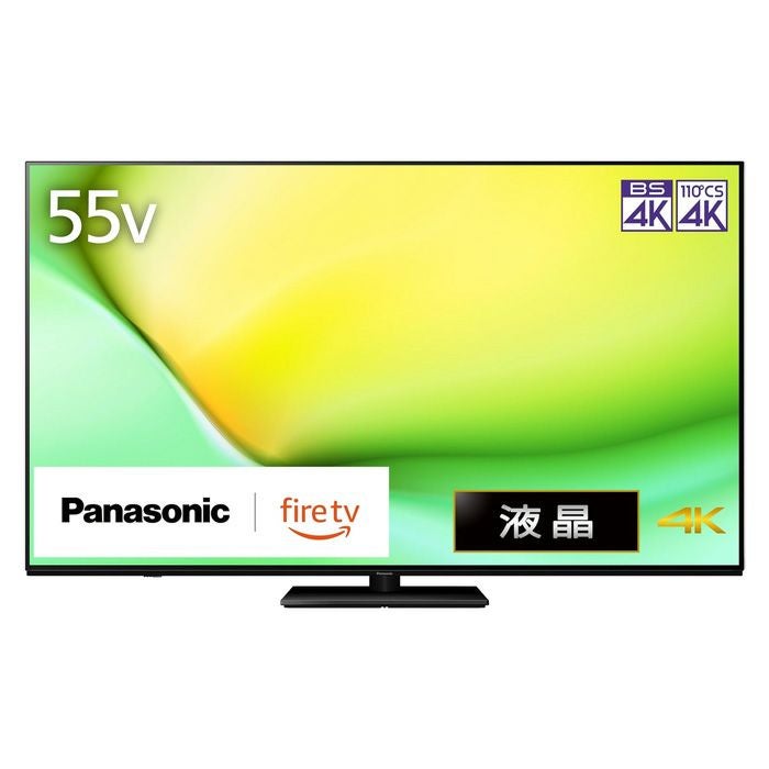 Panasonic5V型液晶テレビ パナソニック 55V型 4K液晶テレビ ビエラ W90A 4Kチューナー内蔵 TV