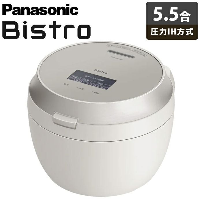 パナソニック 炊飯器 5.5合炊き 圧力IH炊飯器 ビストロ匠技AI 可変圧力 