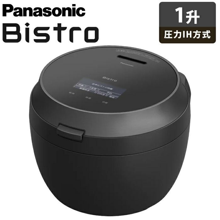 IHコンロ　5000円&炊飯器無料 IHコンロ 1口 1000W IHK-T36-W ホワイト H509511│アイリスオーヤマ