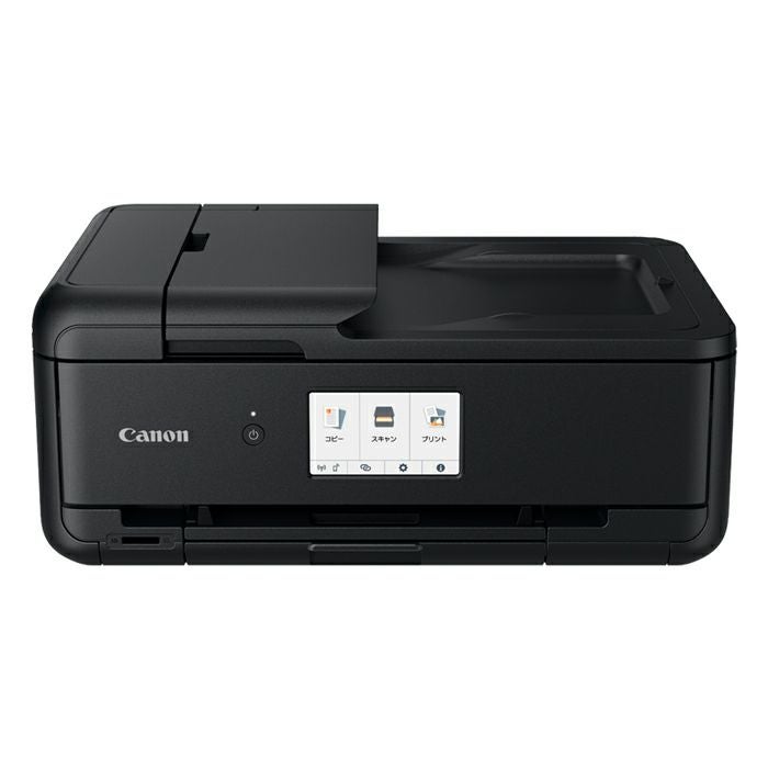 キヤノン インクジェット複合機 A3対応 TR9530a プリンター TR9530ABK